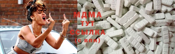 MESCALINE Медногорск