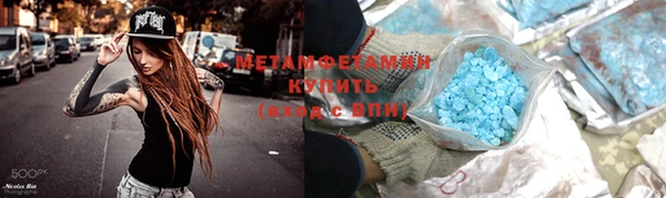 гидропоника Медвежьегорск
