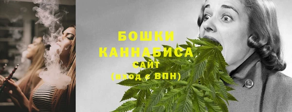 MESCALINE Медногорск