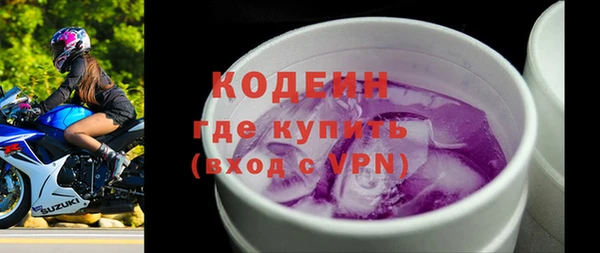 гидропоника Медвежьегорск