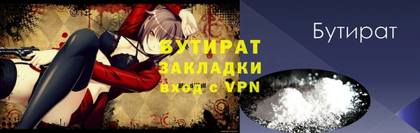 гидропоника Медвежьегорск