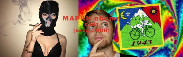 гидропоника Медвежьегорск