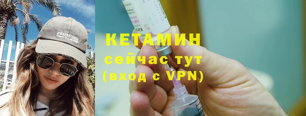 гидропоника Медвежьегорск