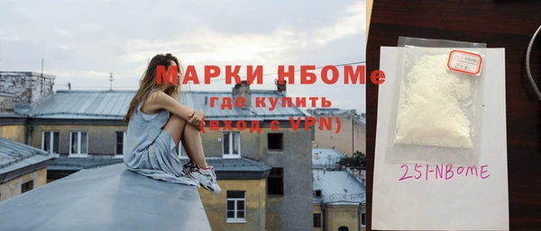 метадон Братск