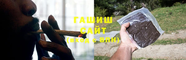 дмт Орск
