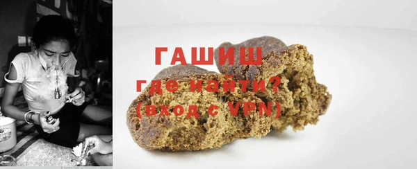 марихуана Мегион