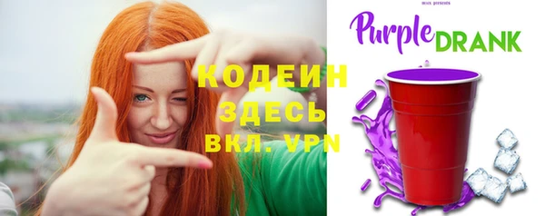 гидропоника Медвежьегорск
