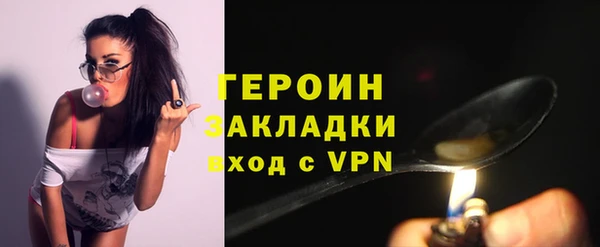 гидропоника Медвежьегорск