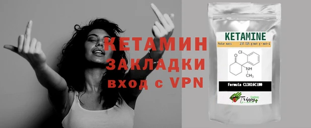 марихуана Мегион