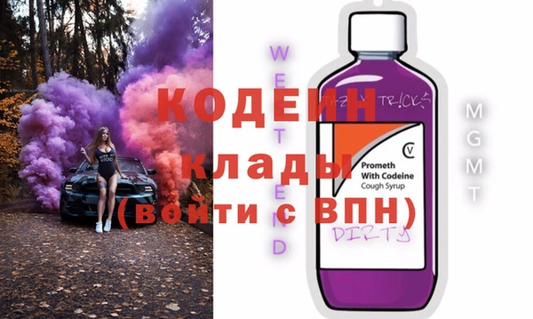 гидропоника Медвежьегорск