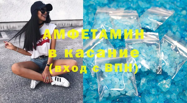марихуана Мегион