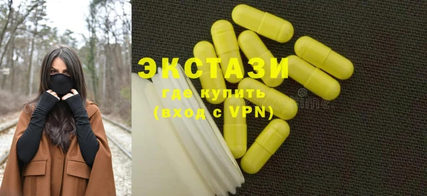 прущая мука Великий Новгород