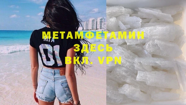 гидропоника Медвежьегорск