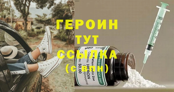 гидропоника Медвежьегорск