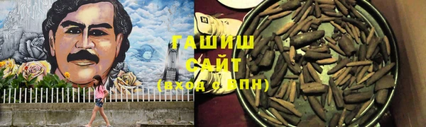 марихуана Мегион