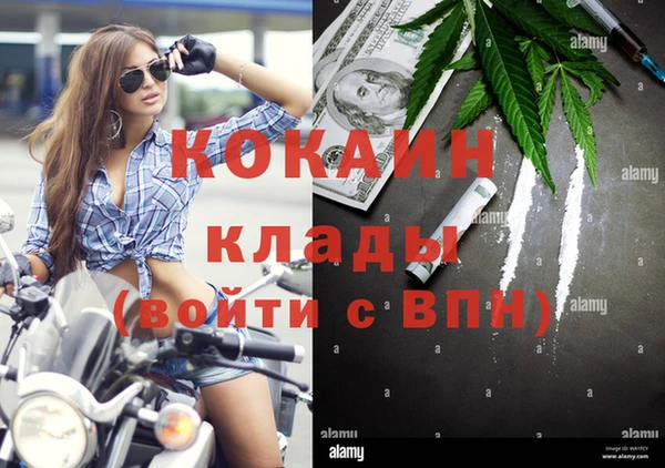 гидропоника Медвежьегорск