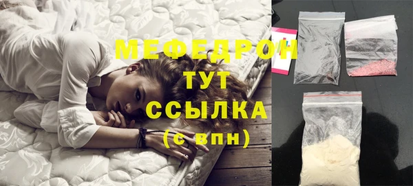 гидропоника Медвежьегорск