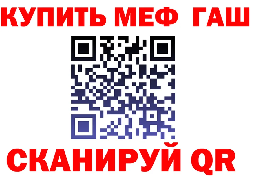 A PVP СК КРИС ТОР маркетплейс мега Ялта